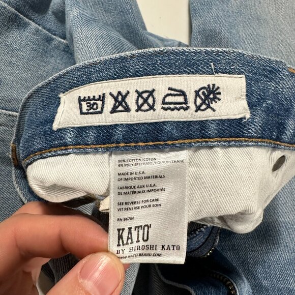 Hiroshi Kato The Pen Slim - Keith 14oz Selvedge Denim Size 36x34 - Picture 5 of 11